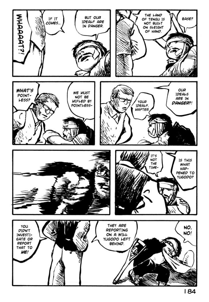 Japan Tengu Party Illustrated Chapter 27 page 23 - Chapter 27