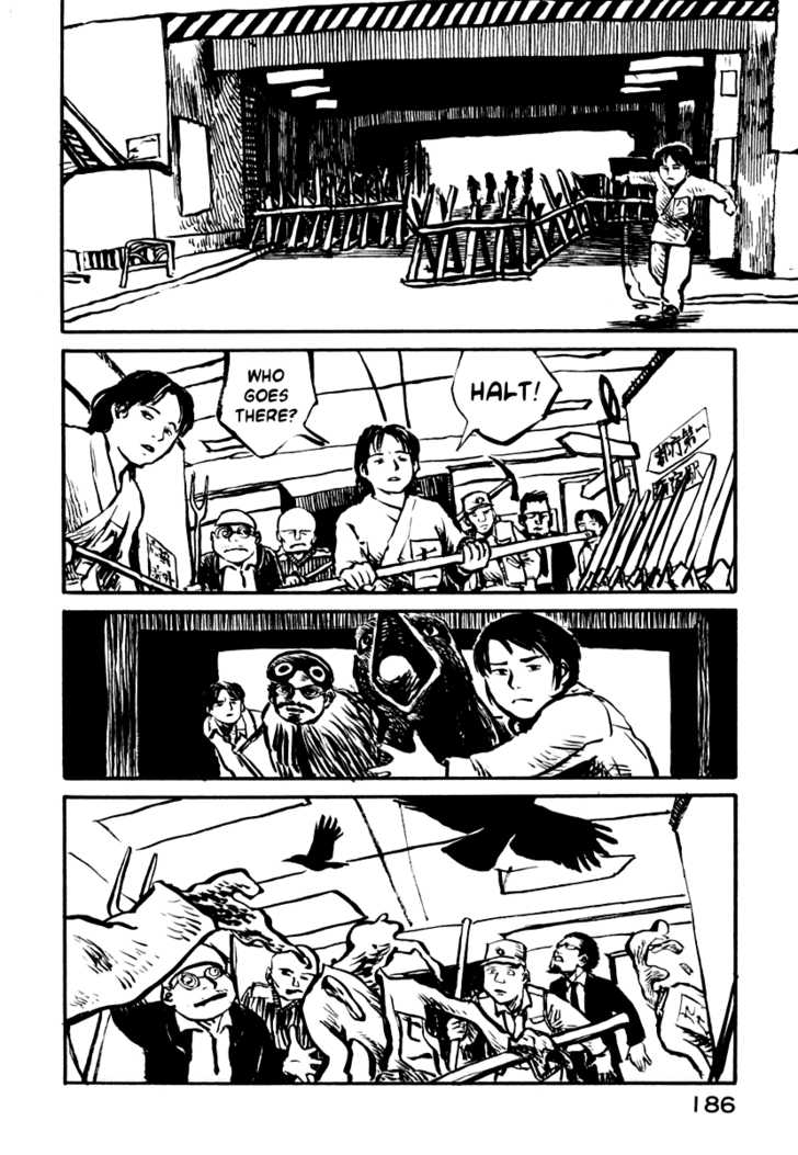 Japan Tengu Party Illustrated Chapter 27 page 25 - Chapter 27