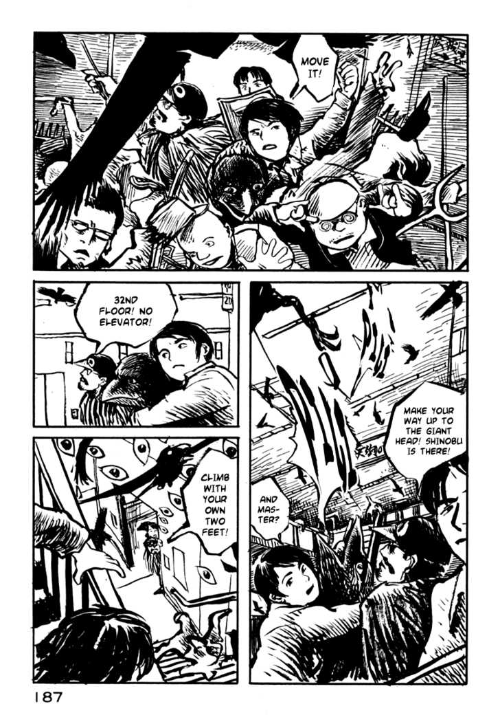 Japan Tengu Party Illustrated Chapter 27 page 26 - Chapter 27