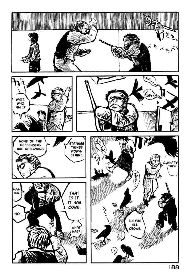 Japan Tengu Party Illustrated Chapter 27 page 27 - Chapter 27