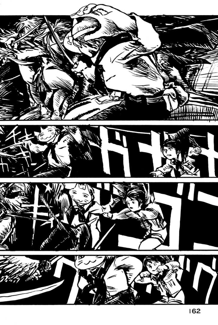 Japan Tengu Party Illustrated Chapter 27 page 3 - Chapter 27