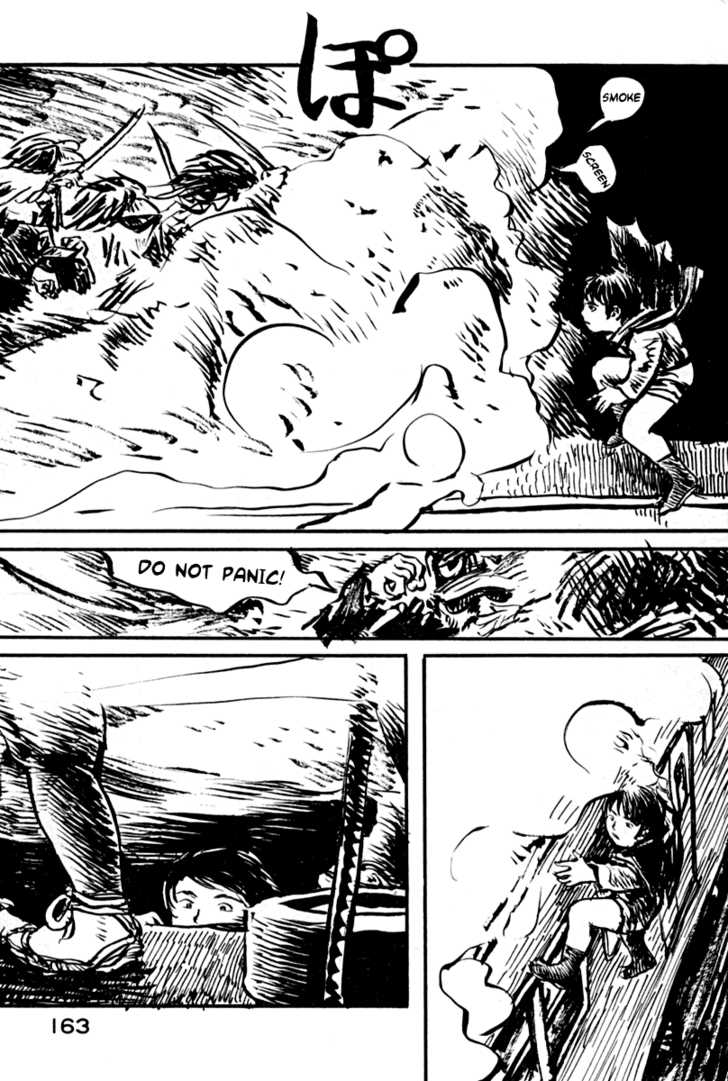 Japan Tengu Party Illustrated Chapter 27 page 4 - Chapter 27
