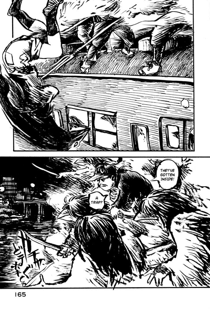 Japan Tengu Party Illustrated Chapter 27 page 6 - Chapter 27