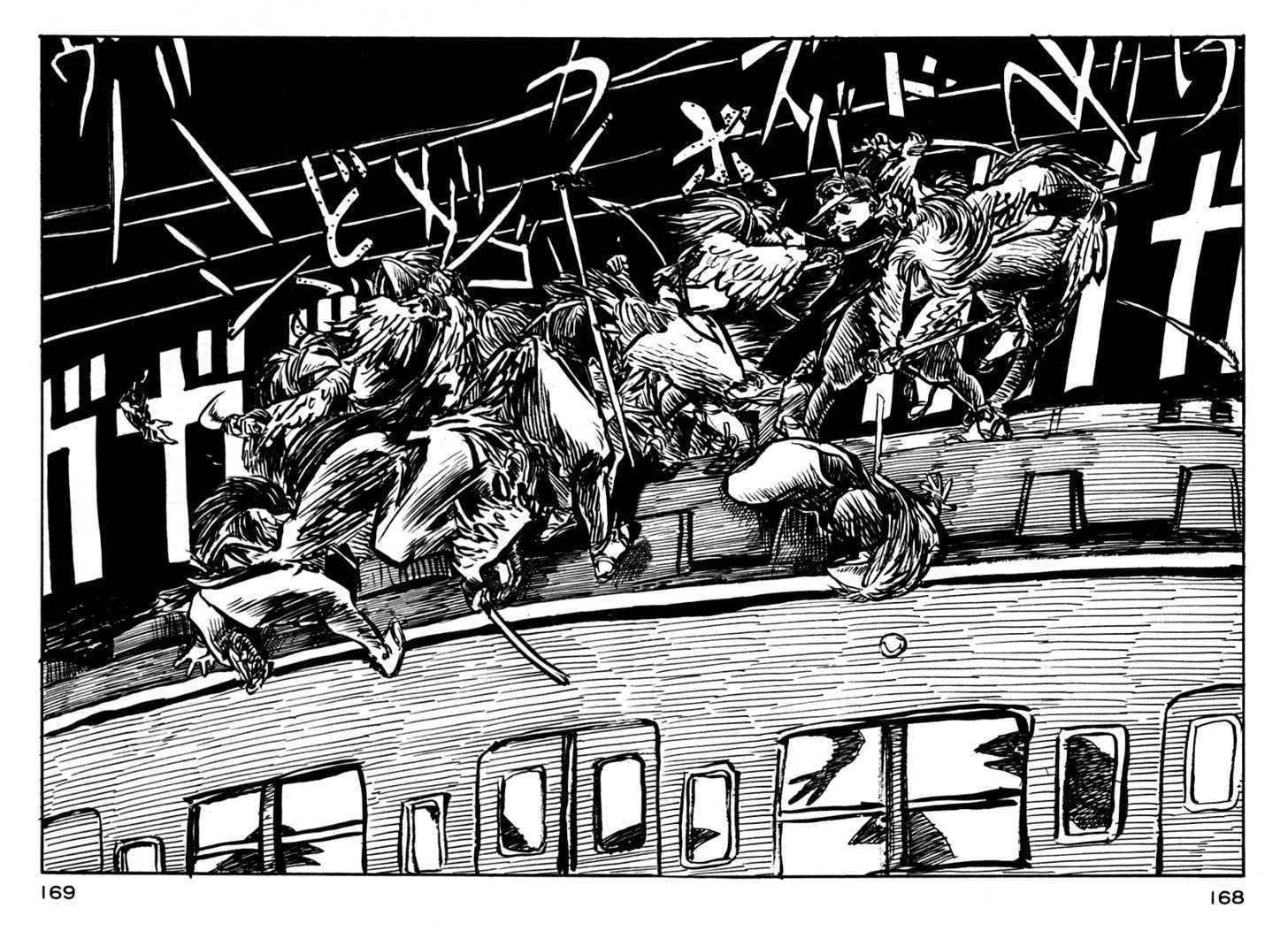 Japan Tengu Party Illustrated Chapter 27 page 9 - Chapter 27