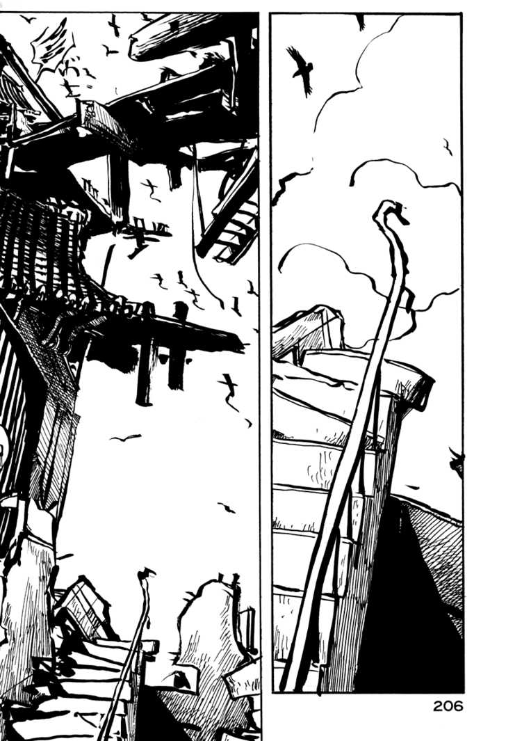 Japan Tengu Party Illustrated Chapter 28 page 12 - Chapter 28 : end