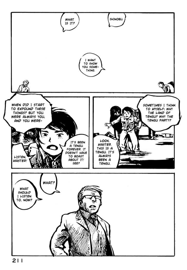 Japan Tengu Party Illustrated Chapter 28 page 17 - Chapter 28 : end