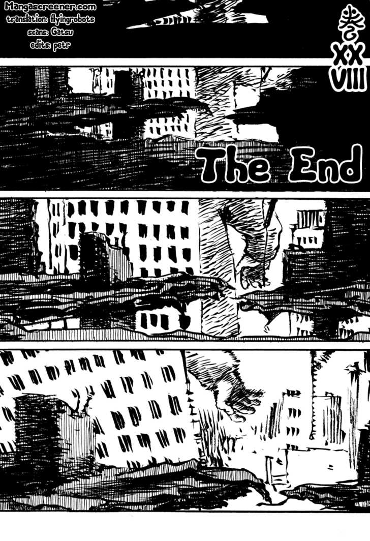 Japan Tengu Party Illustrated Chapter 28 page 2 - Chapter 28 : end