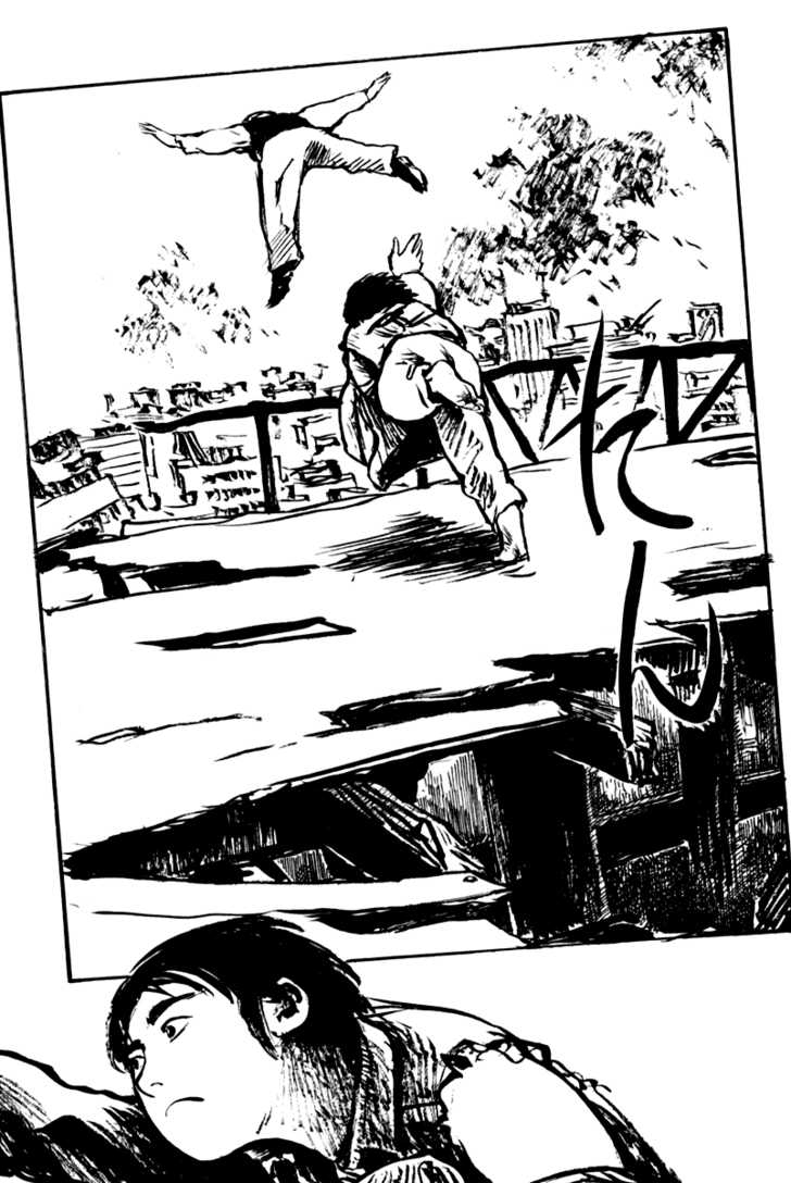 Japan Tengu Party Illustrated Chapter 28 page 21 - Chapter 28 : end