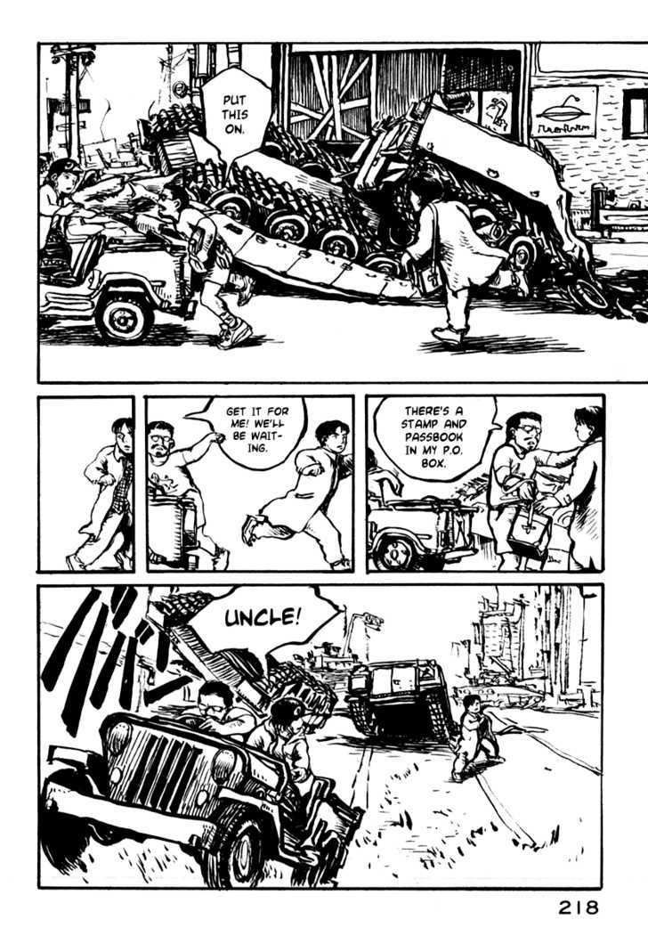 Japan Tengu Party Illustrated Chapter 28 page 23 - Chapter 28 : end