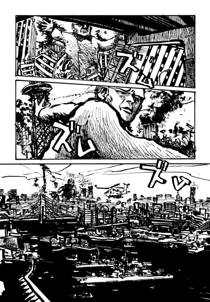 Japan Tengu Party Illustrated Chapter 28 page 25 - Chapter 28 : end