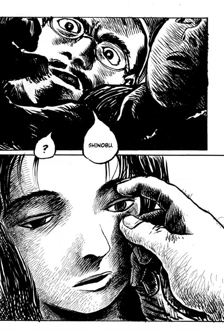Japan Tengu Party Illustrated Chapter 28 page 4 - Chapter 28 : end