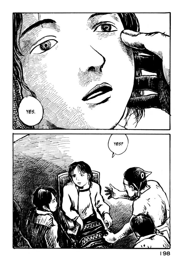 Japan Tengu Party Illustrated Chapter 28 page 5 - Chapter 28 : end