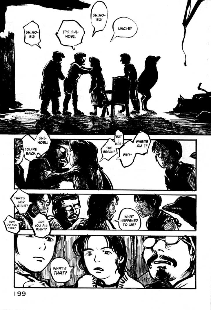 Japan Tengu Party Illustrated Chapter 28 page 6 - Chapter 28 : end
