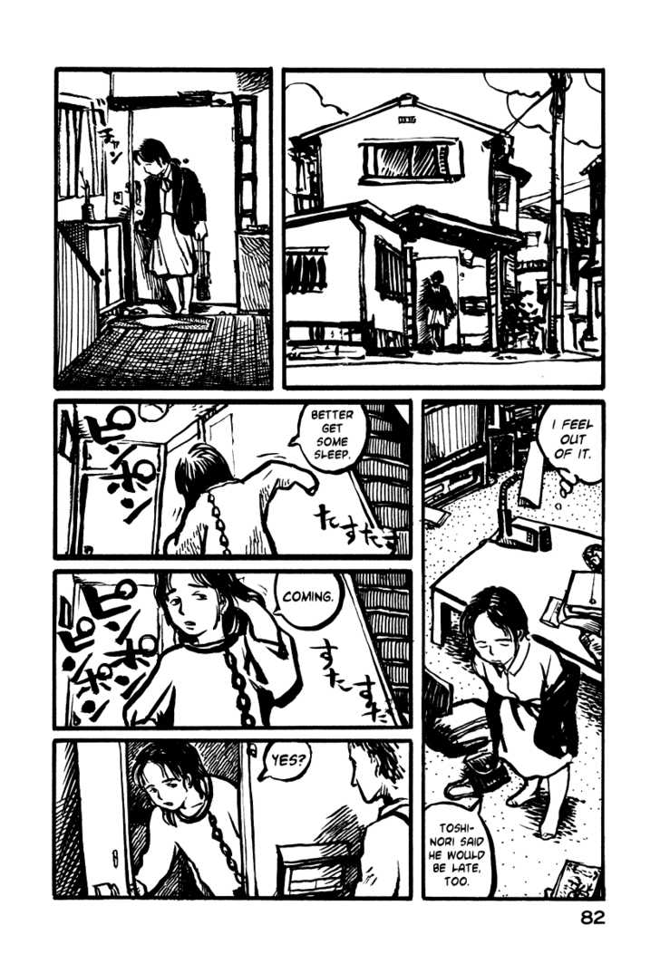 Japan Tengu Party Illustrated Chapter 3 page 10 - Chapter 3