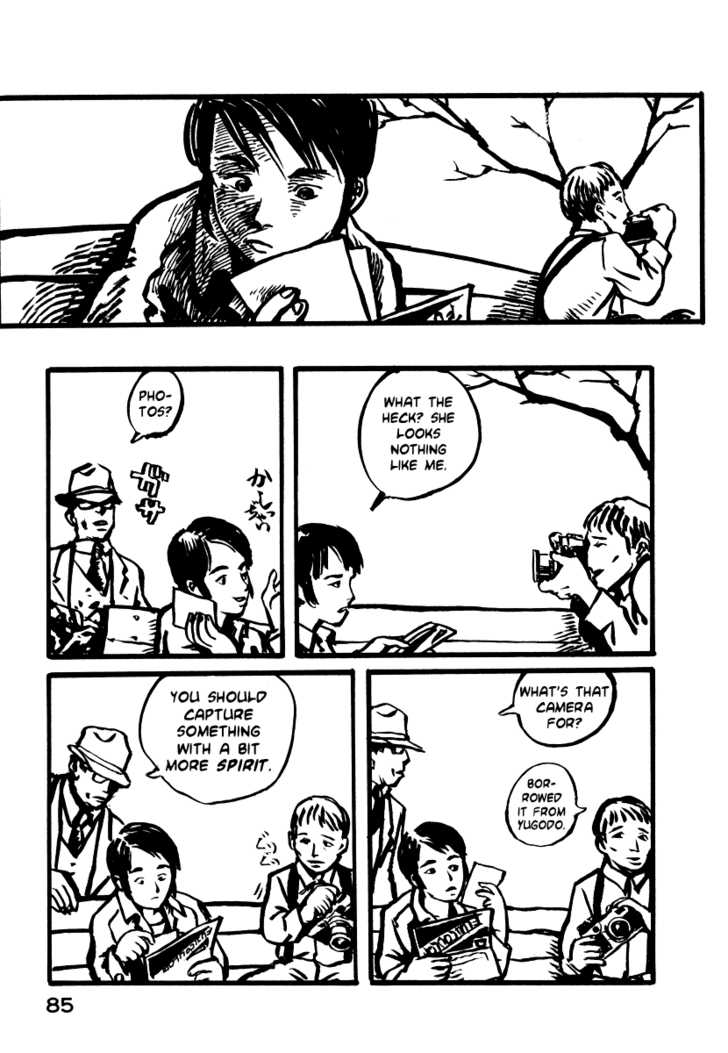 Japan Tengu Party Illustrated Chapter 3 page 13 - Chapter 3