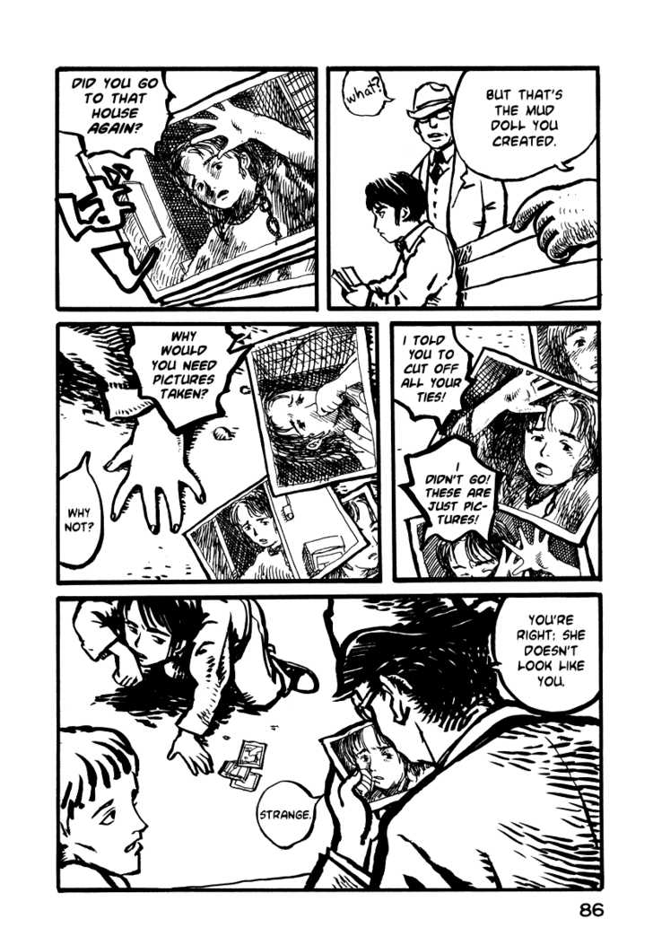 Japan Tengu Party Illustrated Chapter 3 page 14 - Chapter 3