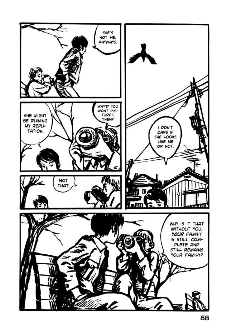 Japan Tengu Party Illustrated Chapter 3 page 16 - Chapter 3