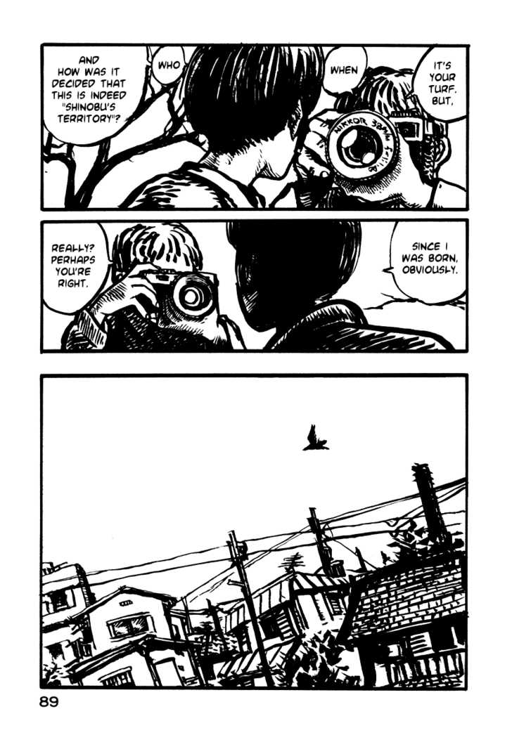 Japan Tengu Party Illustrated Chapter 3 page 17 - Chapter 3