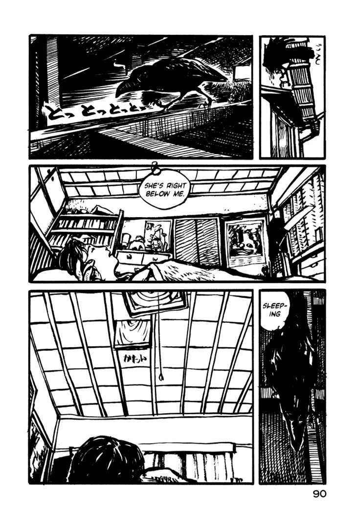 Japan Tengu Party Illustrated Chapter 3 page 18 - Chapter 3