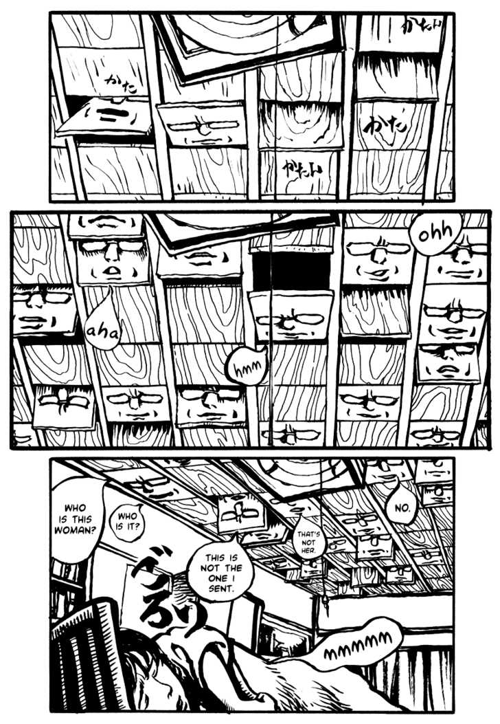 Japan Tengu Party Illustrated Chapter 3 page 19 - Chapter 3