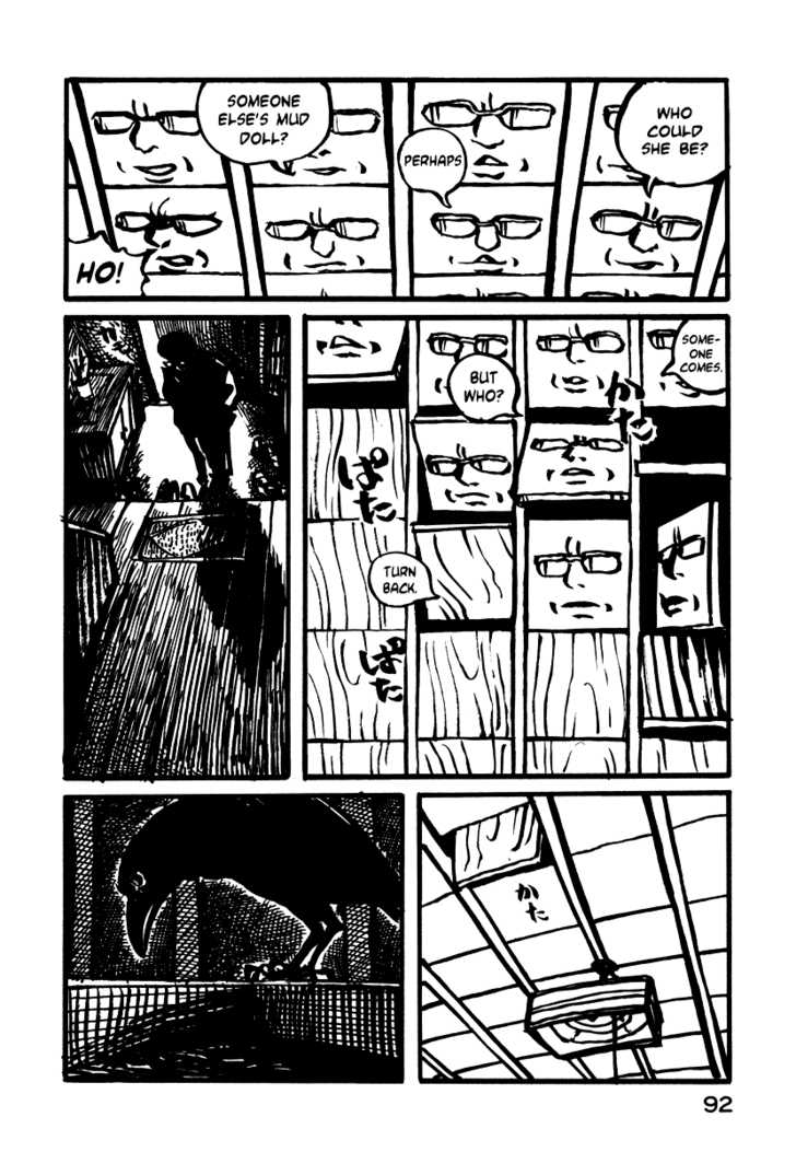 Japan Tengu Party Illustrated Chapter 3 page 20 - Chapter 3