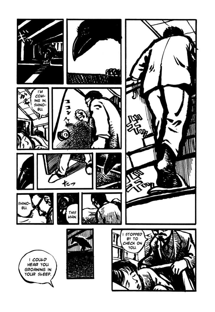 Japan Tengu Party Illustrated Chapter 3 page 21 - Chapter 3