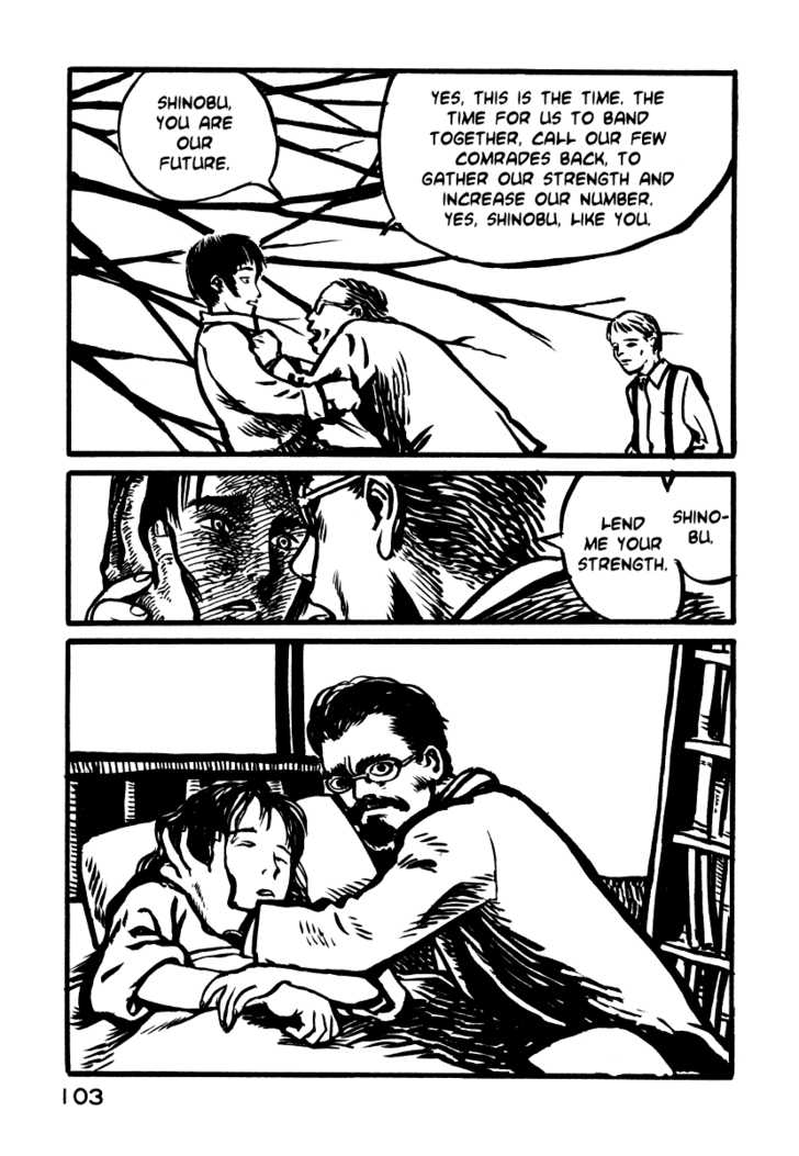 Japan Tengu Party Illustrated Chapter 3 page 31 - Chapter 3