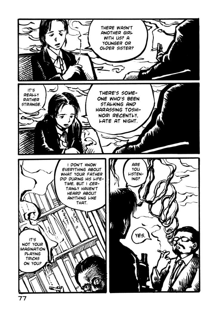 Japan Tengu Party Illustrated Chapter 3 page 6 - Chapter 3