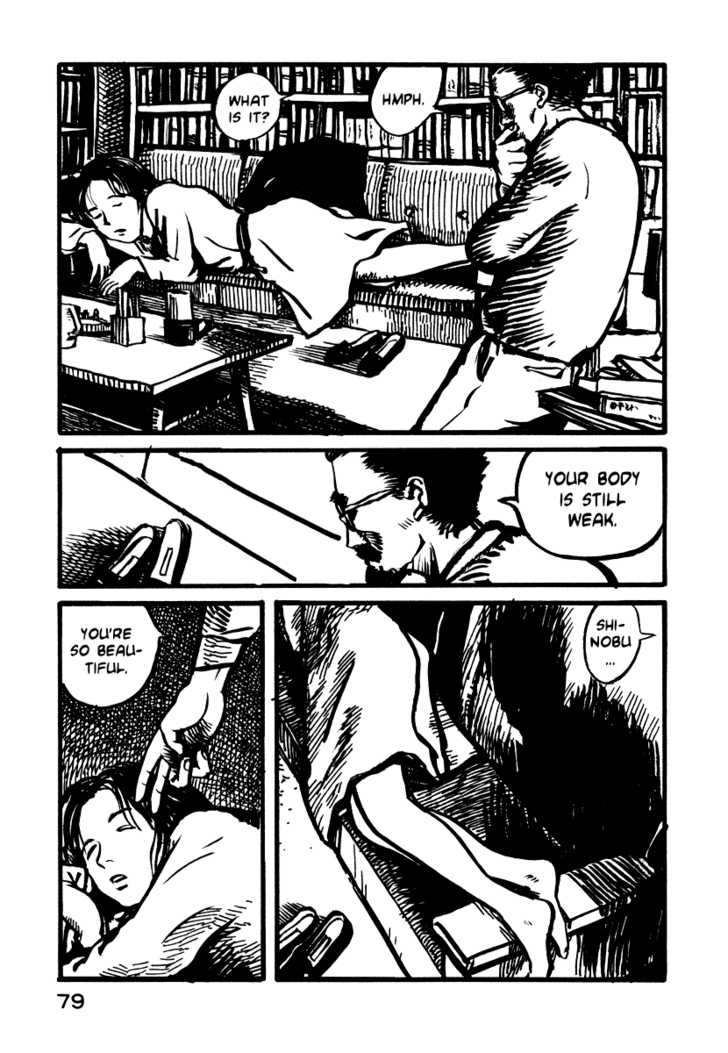 Japan Tengu Party Illustrated Chapter 3 page 8 - Chapter 3