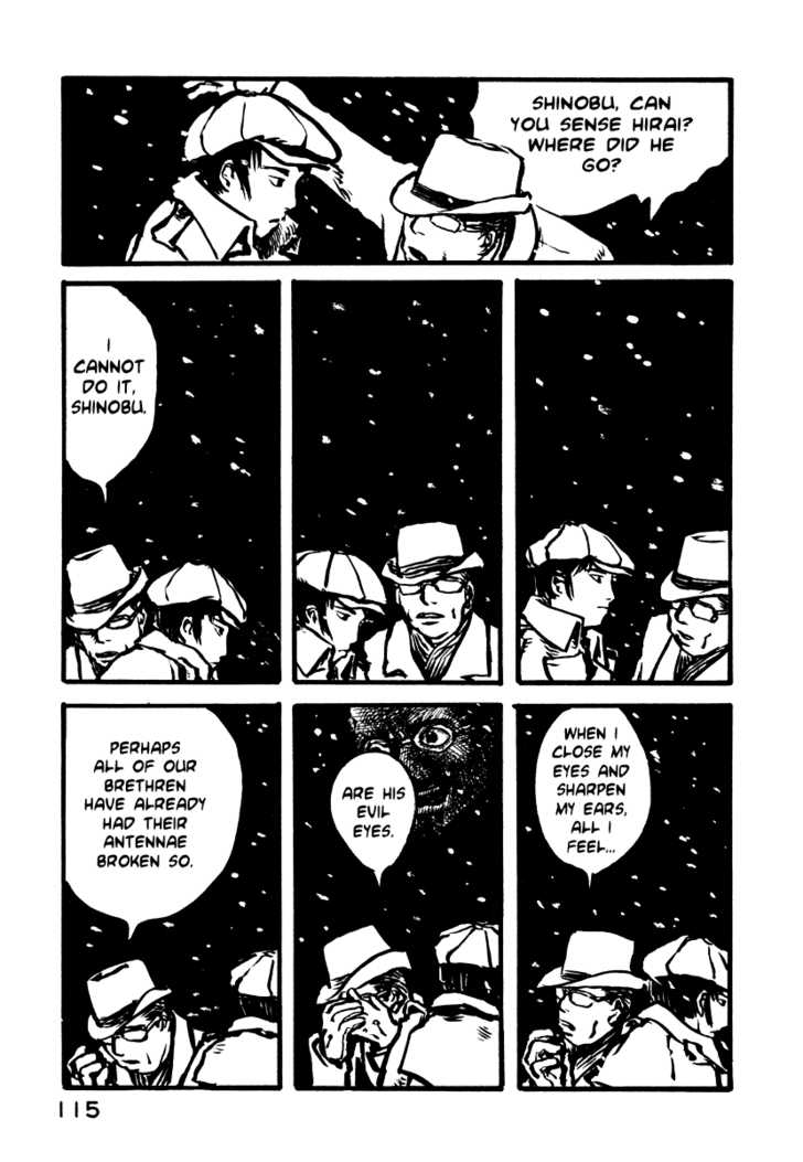 Japan Tengu Party Illustrated Chapter 4 page 10 - Chapter 4