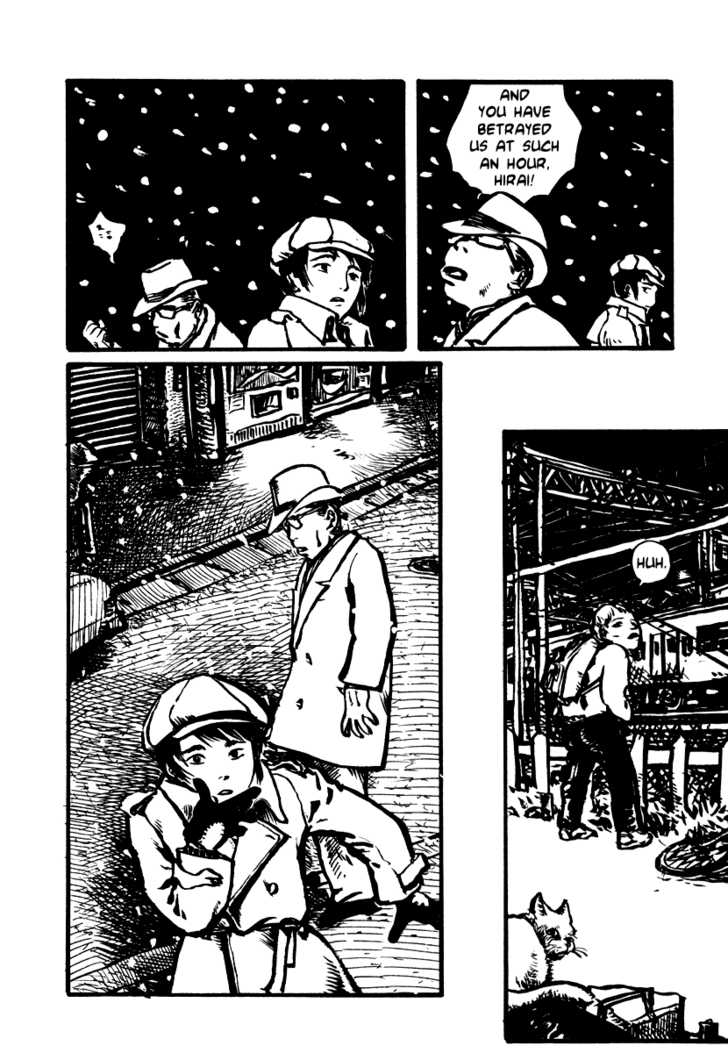 Japan Tengu Party Illustrated Chapter 4 page 11 - Chapter 4