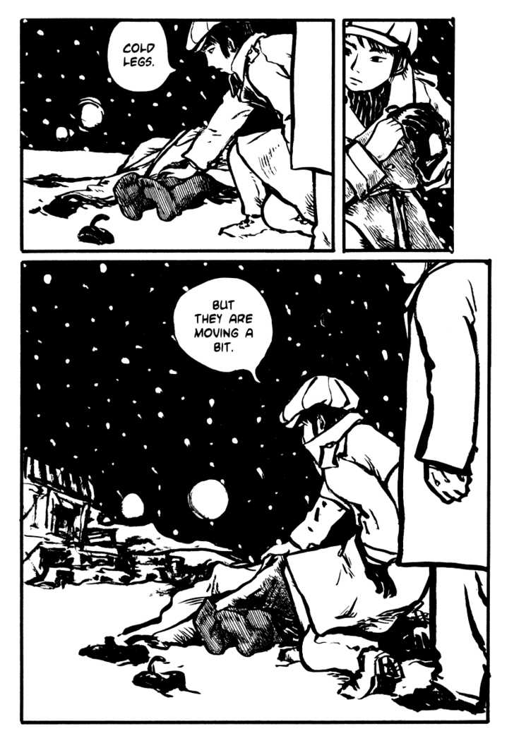 Japan Tengu Party Illustrated Chapter 4 page 16 - Chapter 4