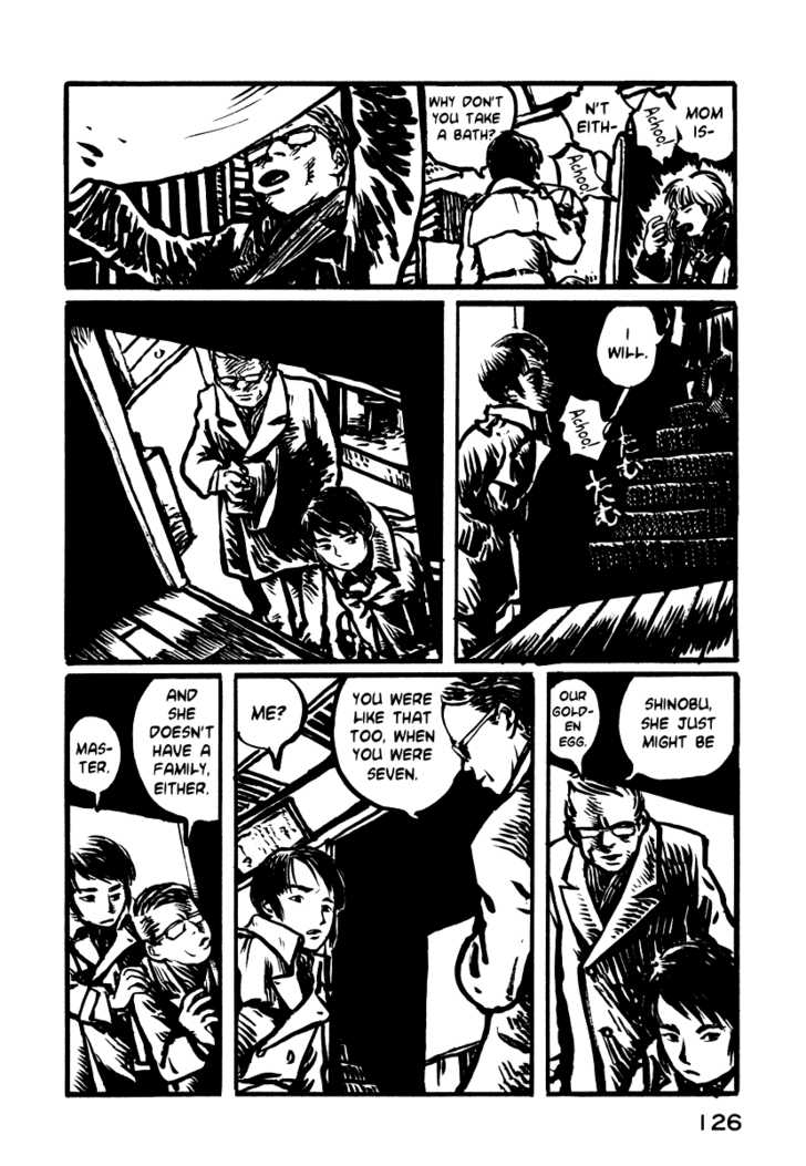 Japan Tengu Party Illustrated Chapter 4 page 21 - Chapter 4