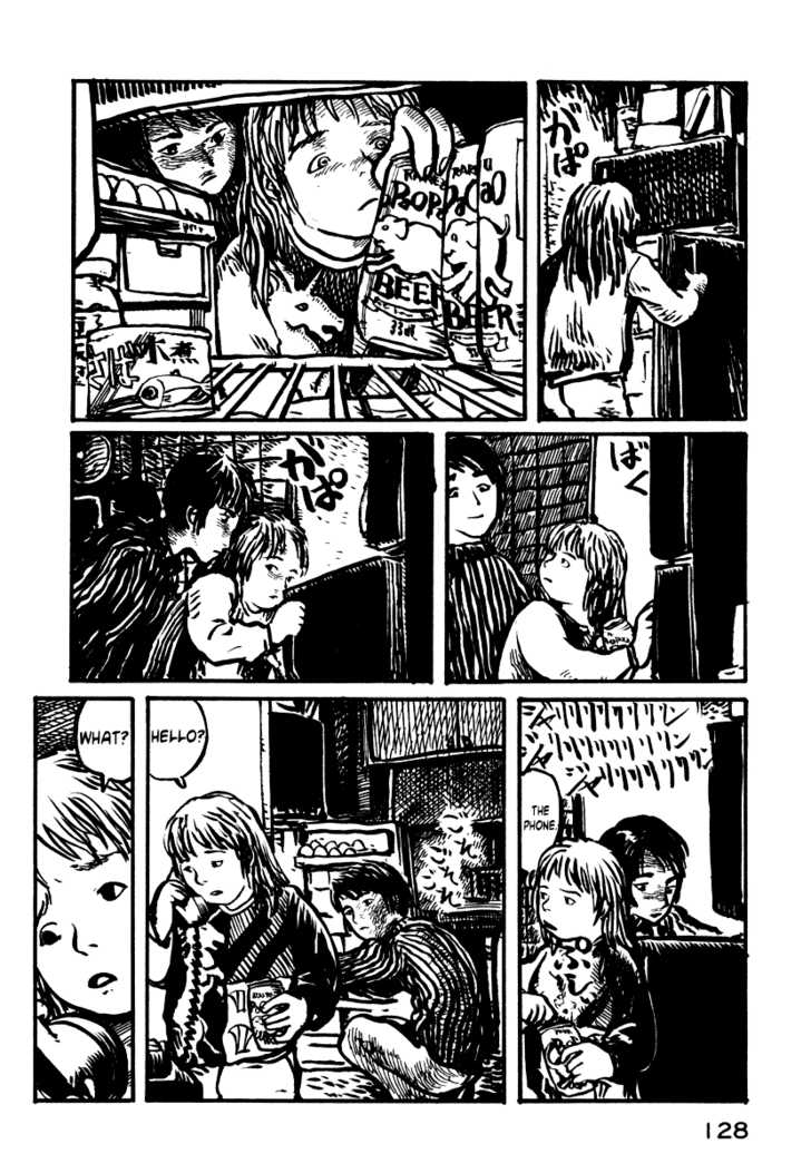 Japan Tengu Party Illustrated Chapter 4 page 23 - Chapter 4