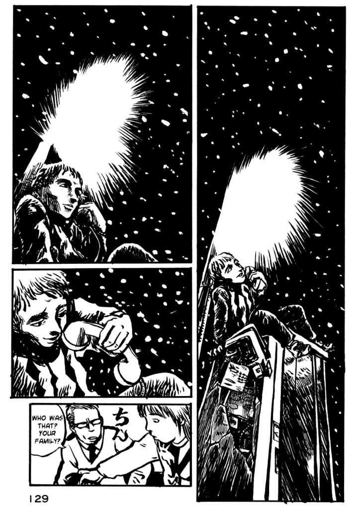 Japan Tengu Party Illustrated Chapter 4 page 24 - Chapter 4