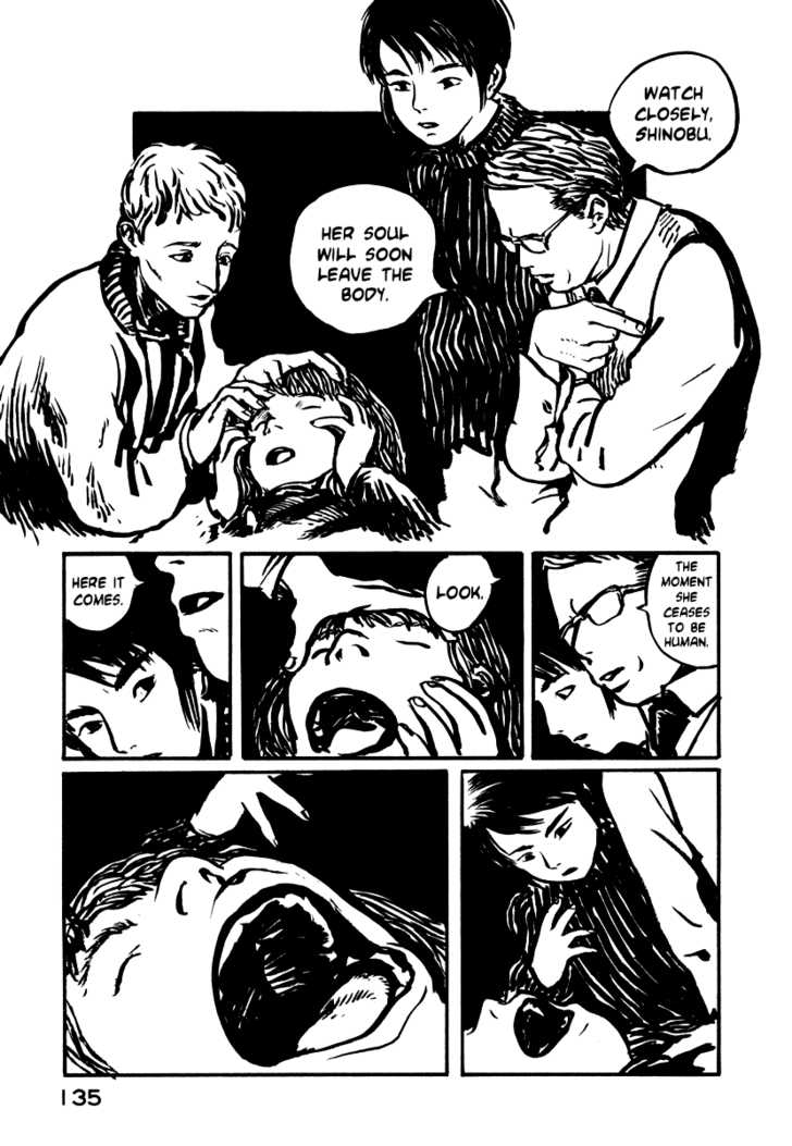 Japan Tengu Party Illustrated Chapter 4 page 30 - Chapter 4