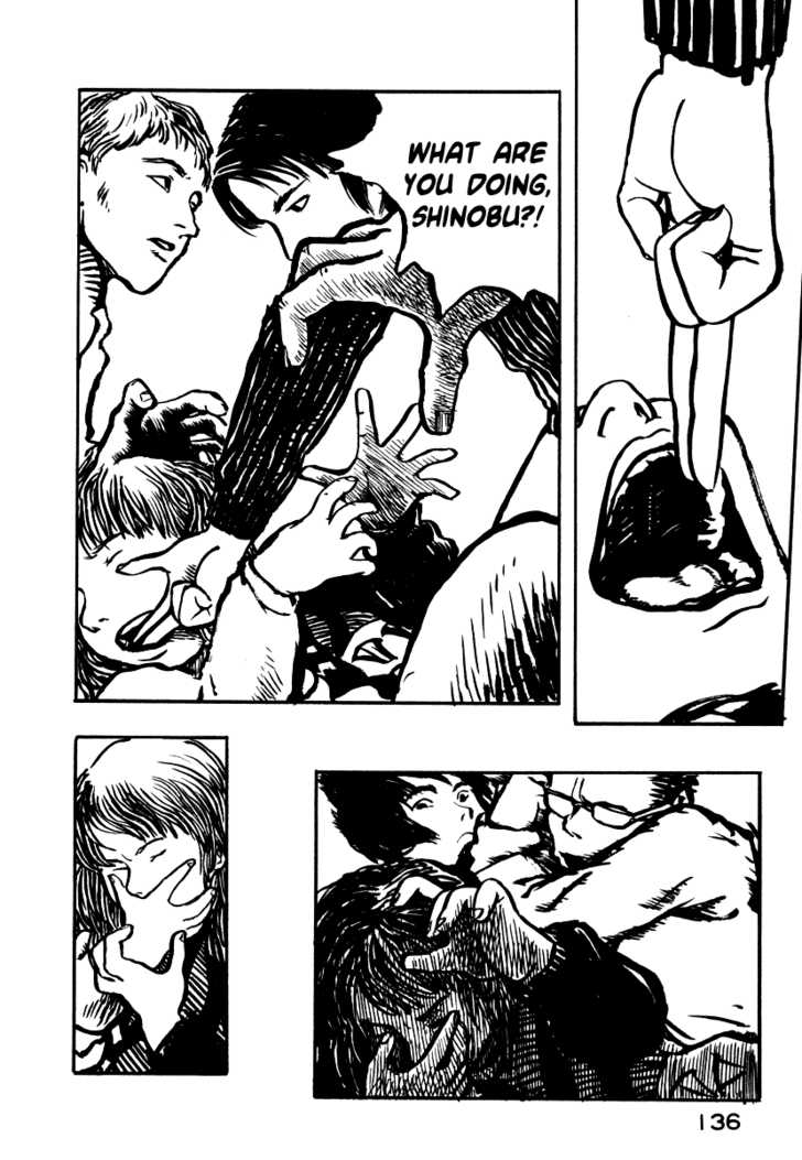 Japan Tengu Party Illustrated Chapter 4 page 31 - Chapter 4