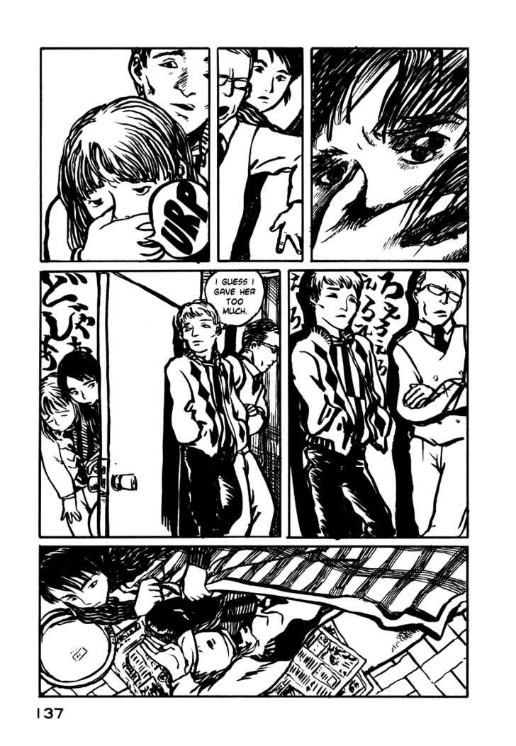 Japan Tengu Party Illustrated Chapter 4 page 32 - Chapter 4