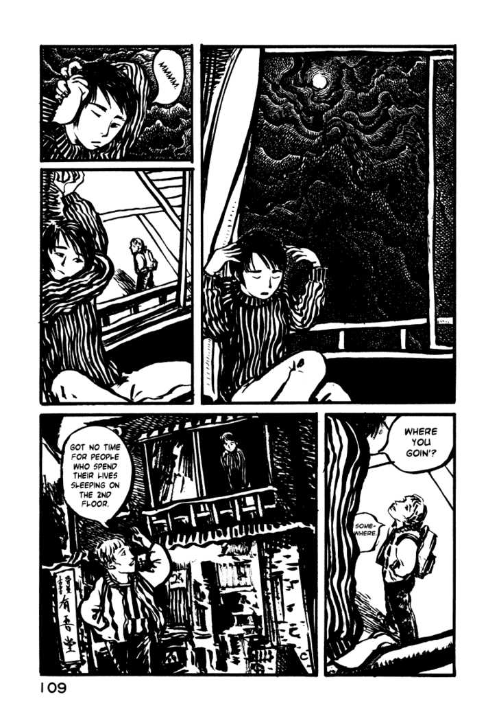 Japan Tengu Party Illustrated Chapter 4 page 4 - Chapter 4