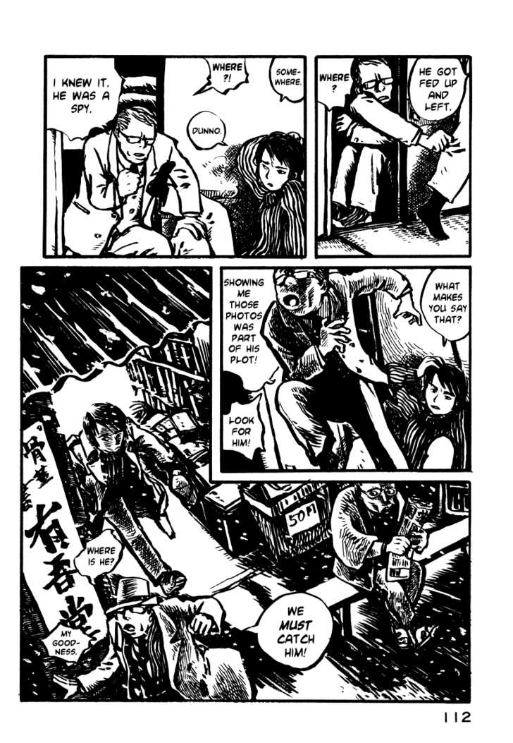 Japan Tengu Party Illustrated Chapter 4 page 7 - Chapter 4