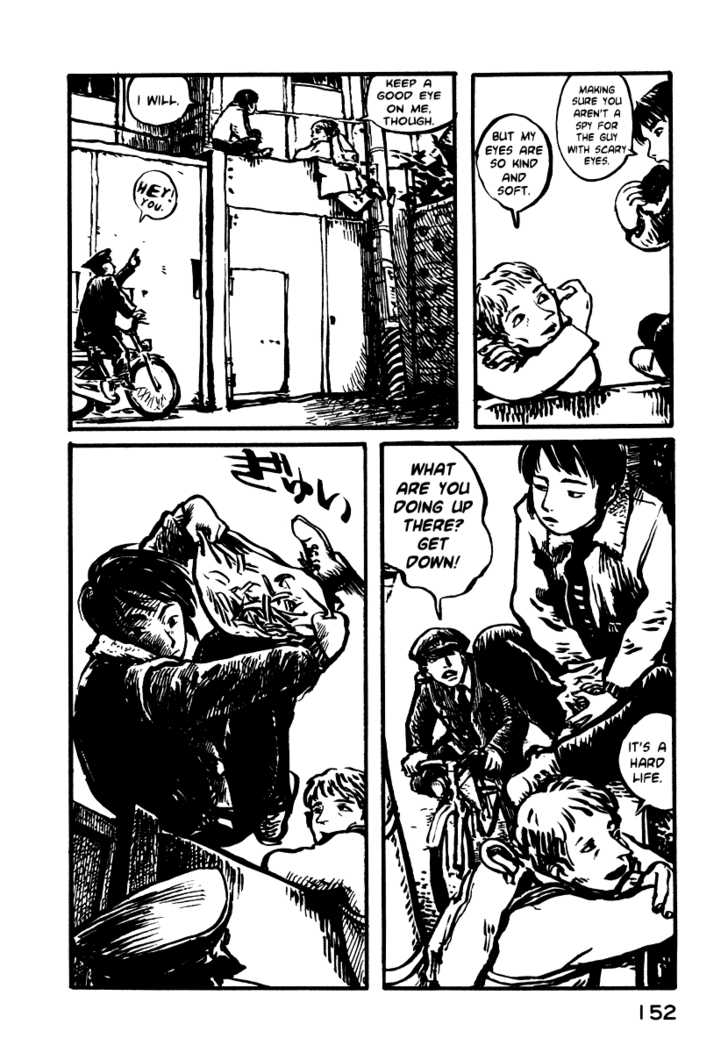 Japan Tengu Party Illustrated Chapter 5 page 11 - Chapter 5