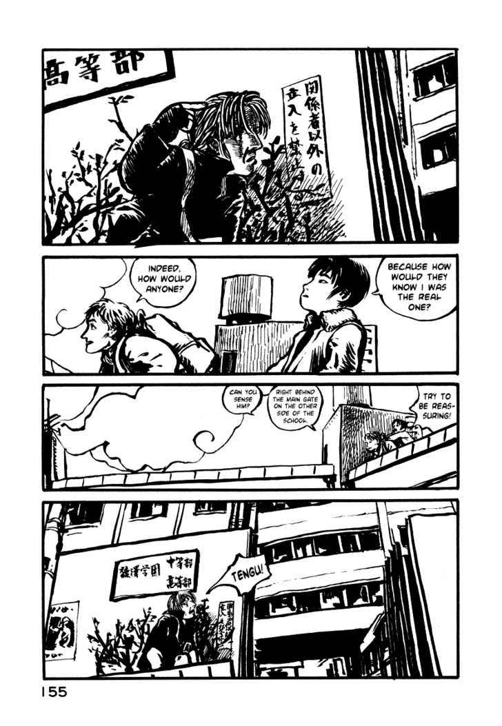 Japan Tengu Party Illustrated Chapter 5 page 14 - Chapter 5