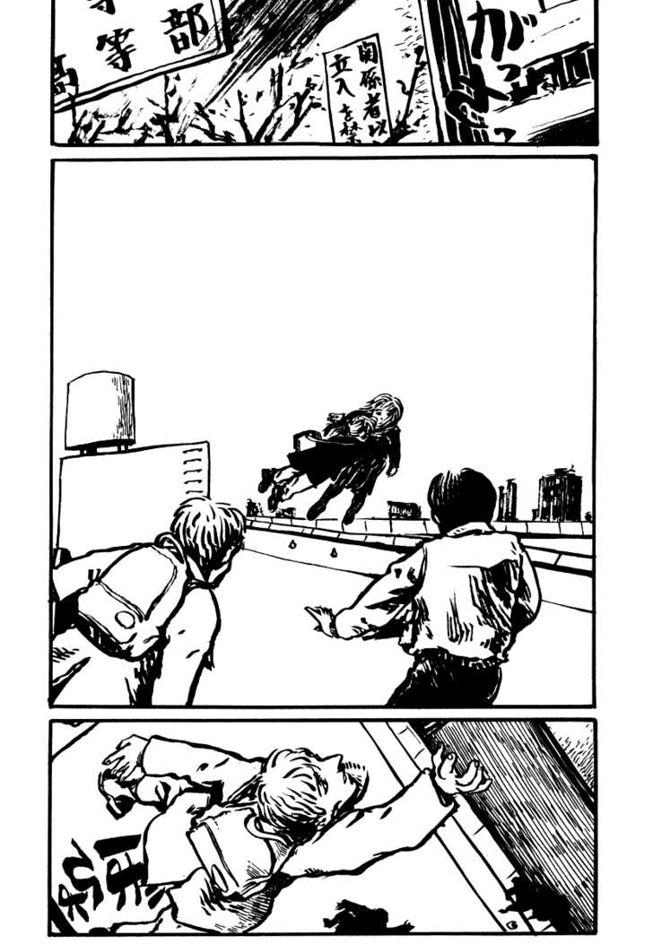 Japan Tengu Party Illustrated Chapter 5 page 19 - Chapter 5