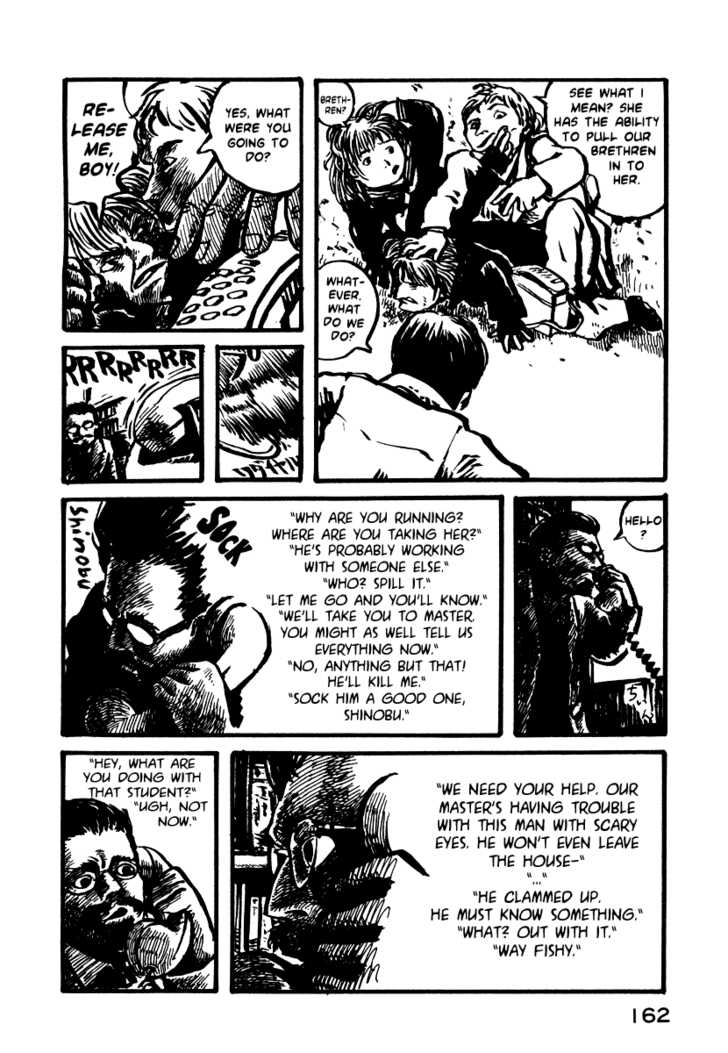 Japan Tengu Party Illustrated Chapter 5 page 21 - Chapter 5