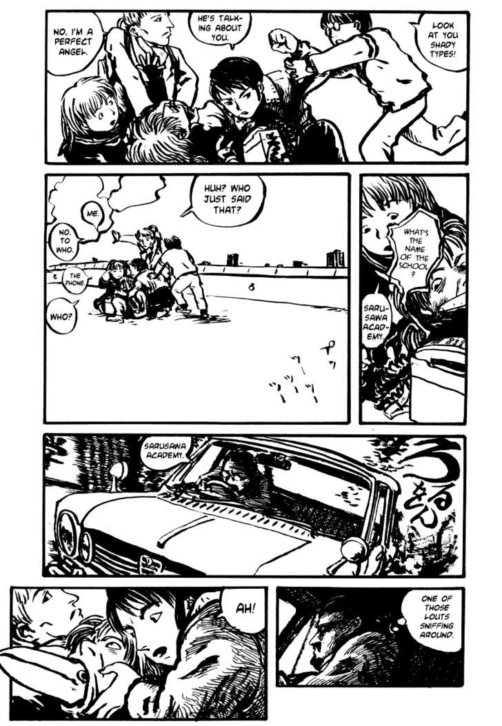 Japan Tengu Party Illustrated Chapter 5 page 22 - Chapter 5