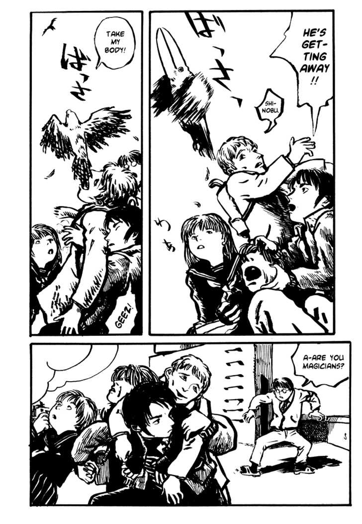 Japan Tengu Party Illustrated Chapter 5 page 23 - Chapter 5