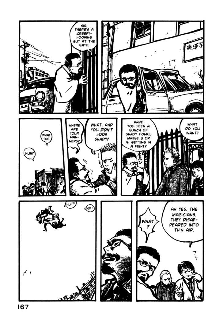 Japan Tengu Party Illustrated Chapter 5 page 26 - Chapter 5
