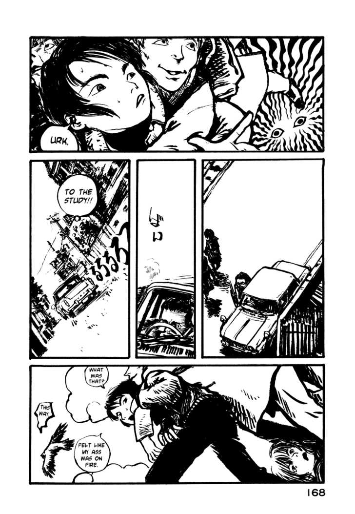 Japan Tengu Party Illustrated Chapter 5 page 27 - Chapter 5