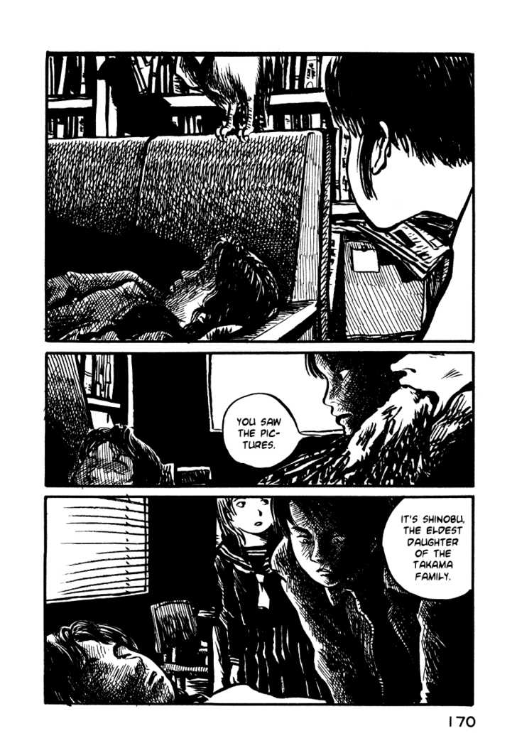 Japan Tengu Party Illustrated Chapter 5 page 29 - Chapter 5