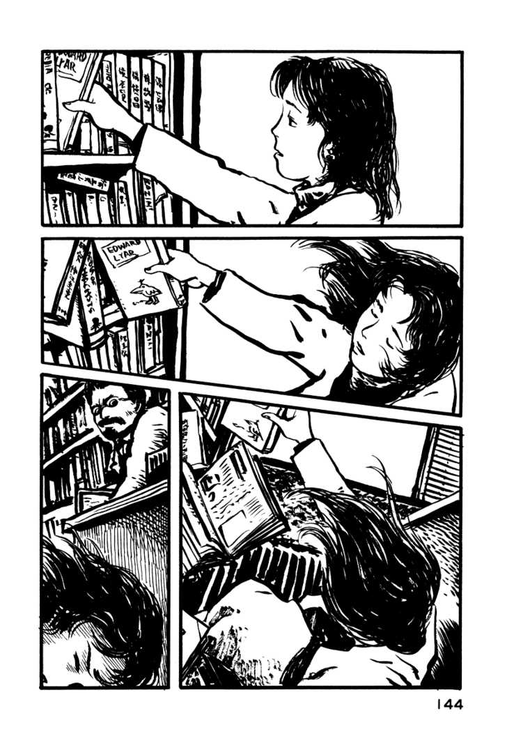 Japan Tengu Party Illustrated Chapter 5 page 3 - Chapter 5
